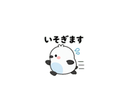 875993772