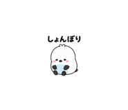 875993774