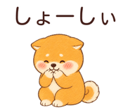 875994140