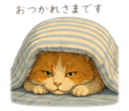 875995413