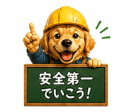 875995523