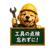 875995526