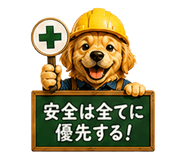 875995529
