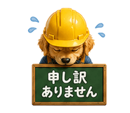 875995539