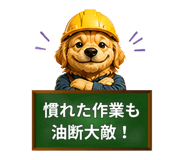 875995548