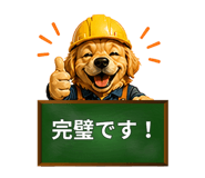 875995549
