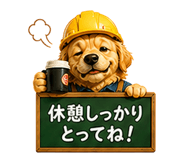 875995550