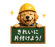 875995553