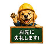 875995556