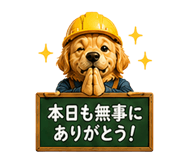 875995557