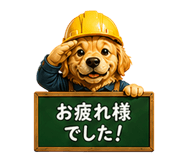 875995560