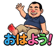 875998161