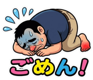875998165