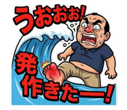 875998168