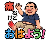 875998169