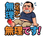875998172
