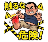 875998177