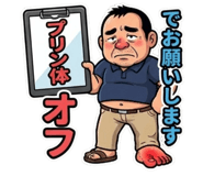 875998183