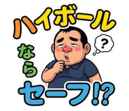 875998188