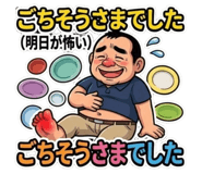 875998189
