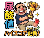 875998190