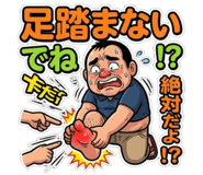 875998193