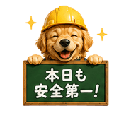 875999545