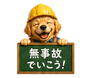 875999551