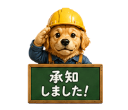 875999554