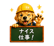 875999556
