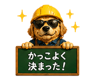 875999560