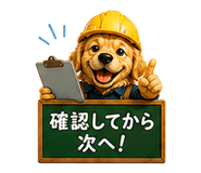 875999566