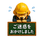 875999567