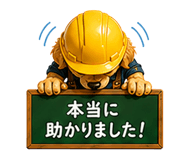 875999568