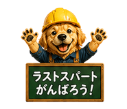 875999570