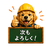 875999573