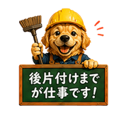 875999574