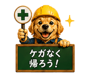 875999575