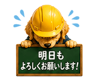 875999576