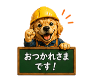 875999577