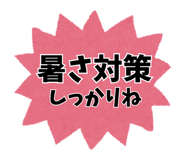 875999578