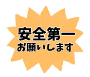875999580
