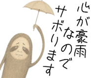 875999661