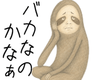 875999676