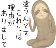 875999682