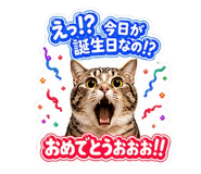 875999824