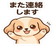 876002832