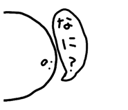 876007945