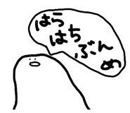 876007949