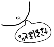 876007951